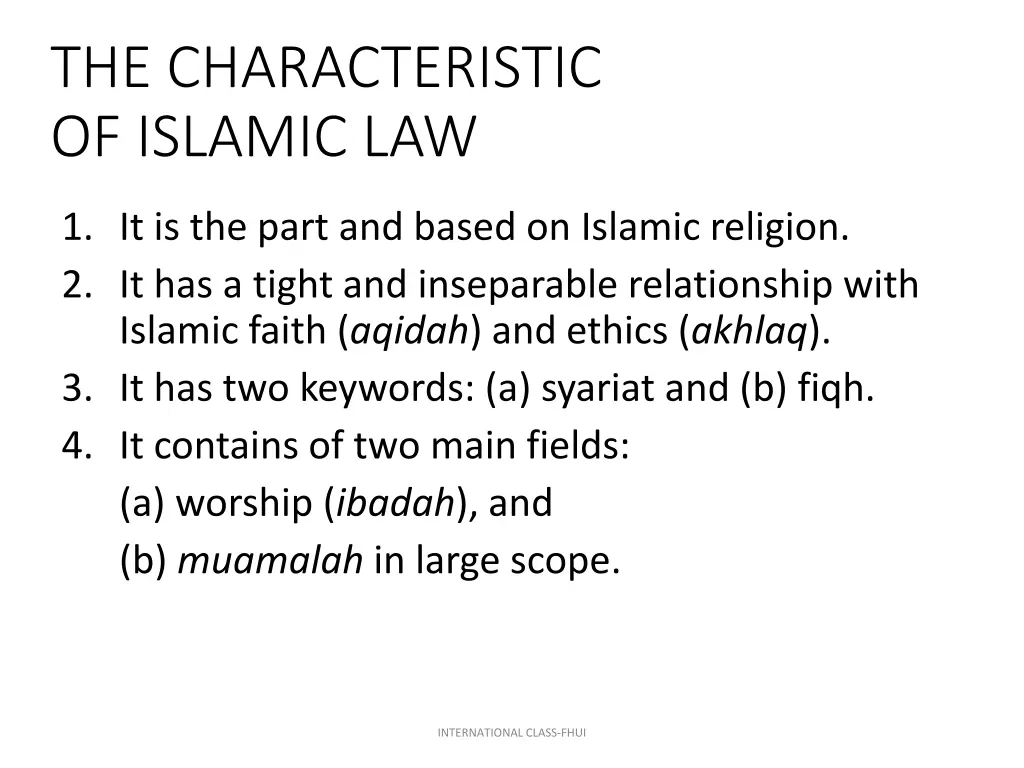 the characteristic of islamic law