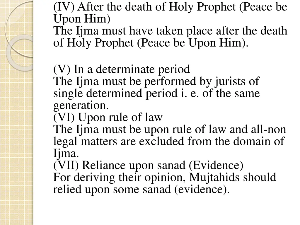 iv after the death of holy prophet peace be upon