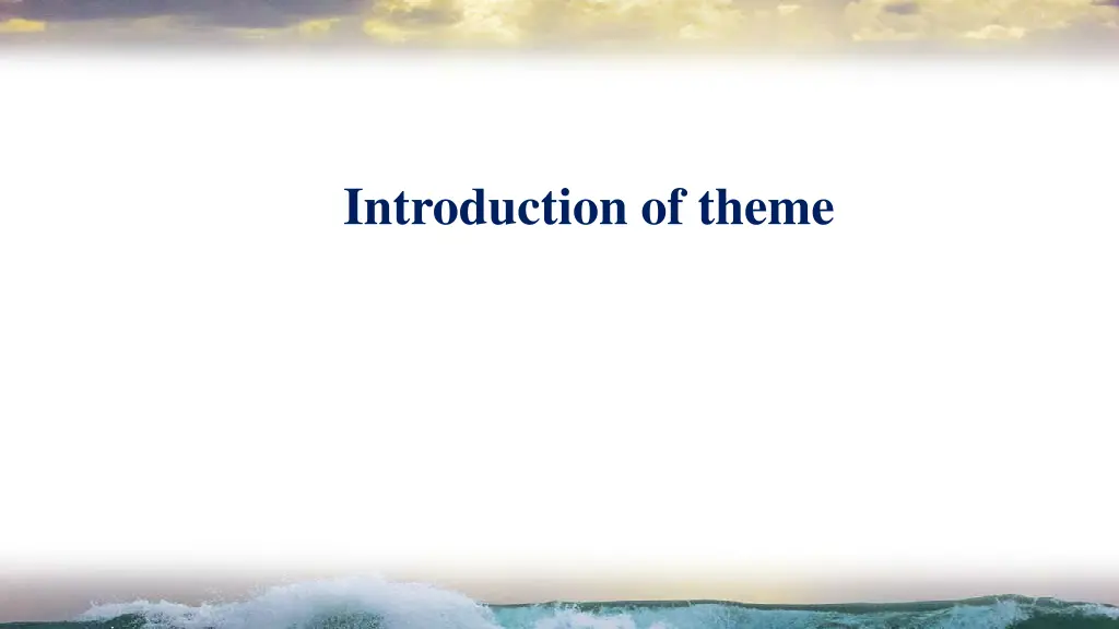 introduction of theme