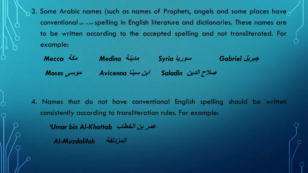 3 some arabic names such as names of prophets