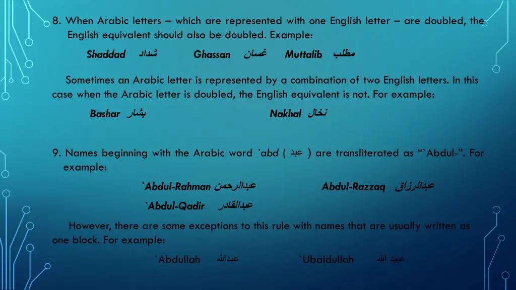 8 when arabic letters which are represented with