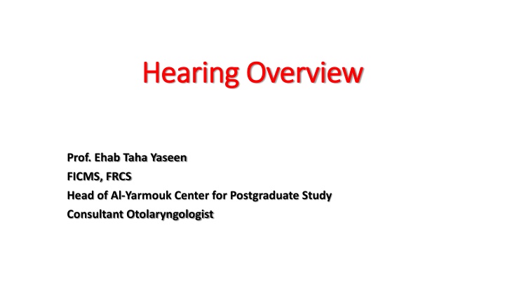 hearing overview hearing overview