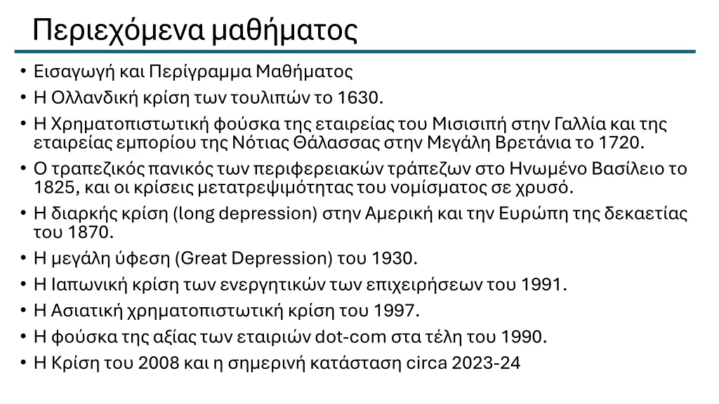 slide2