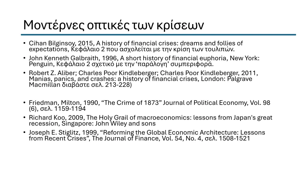 slide4