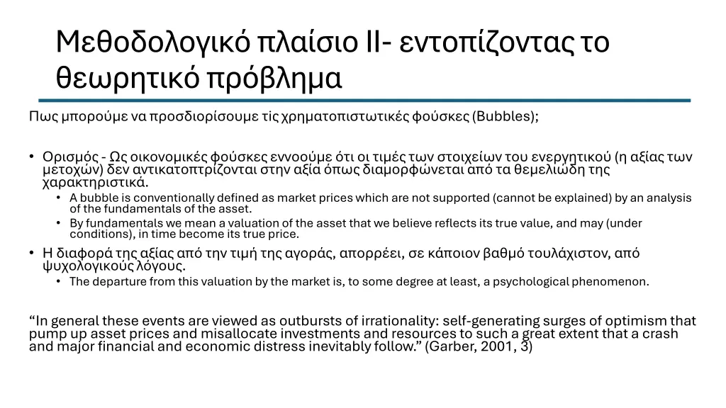 slide6