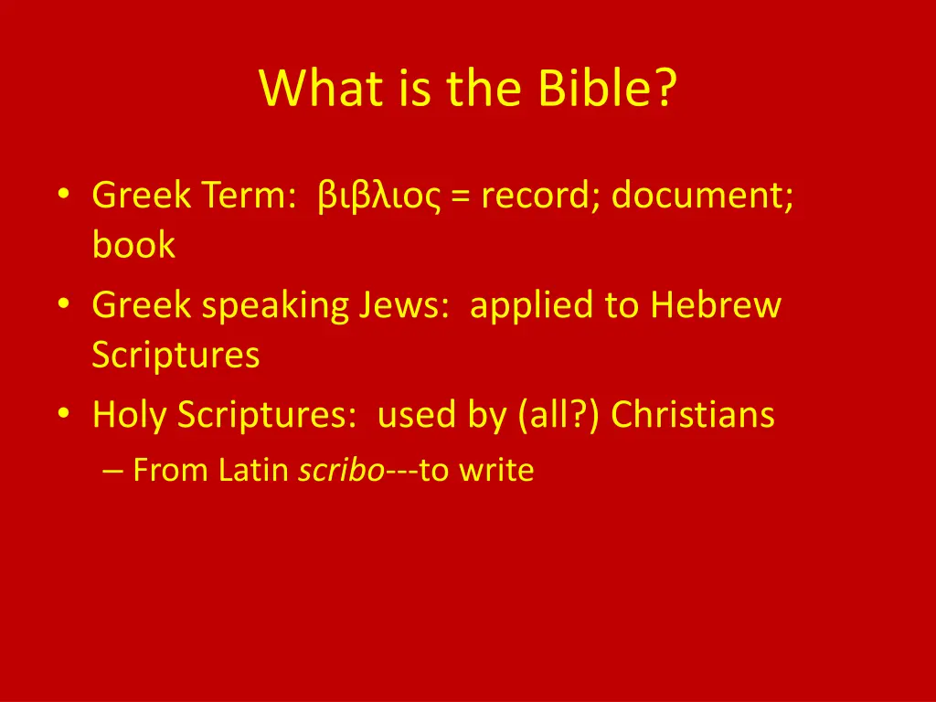 what is the bible 1