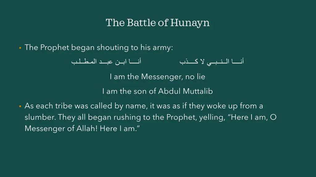 the battle of hunayn 10