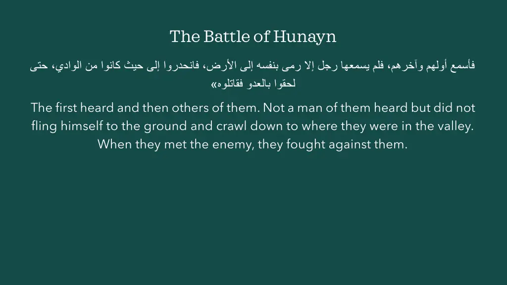 the battle of hunayn 8