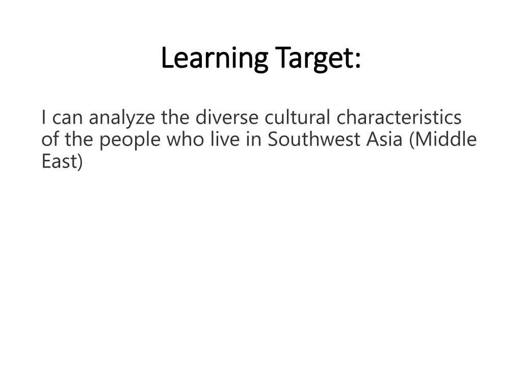 learning target learning target