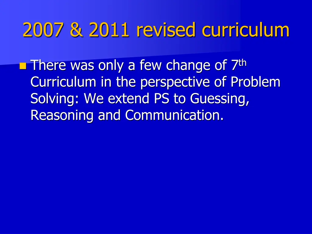 2007 2011 revised curriculum