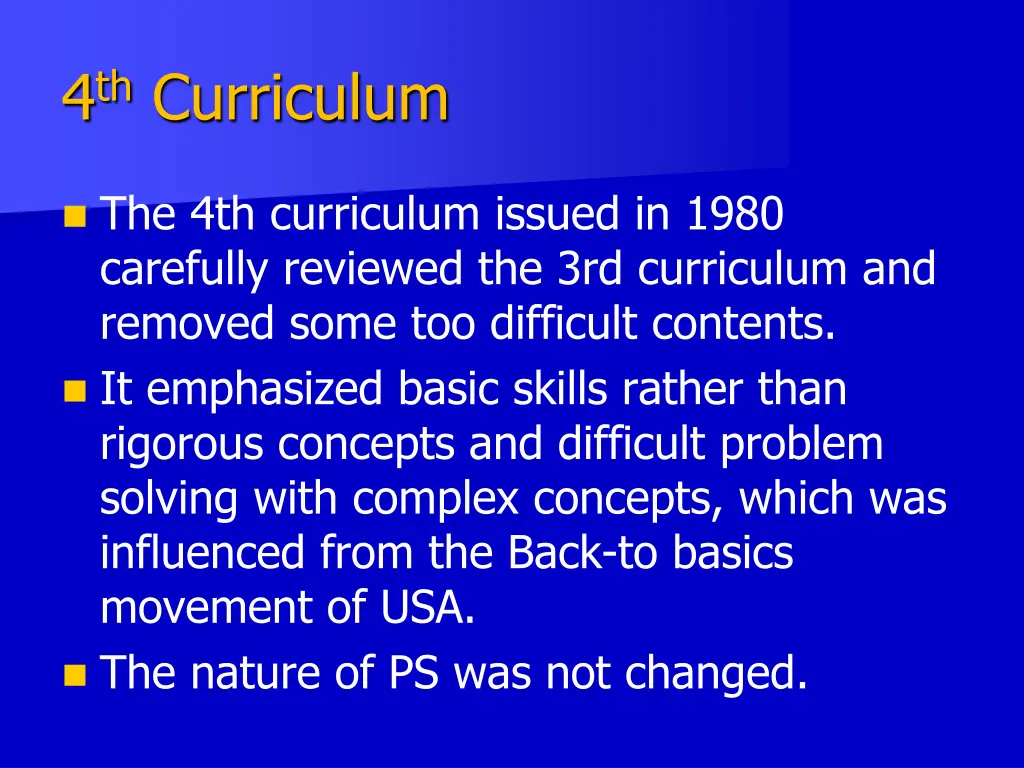 4 th curriculum