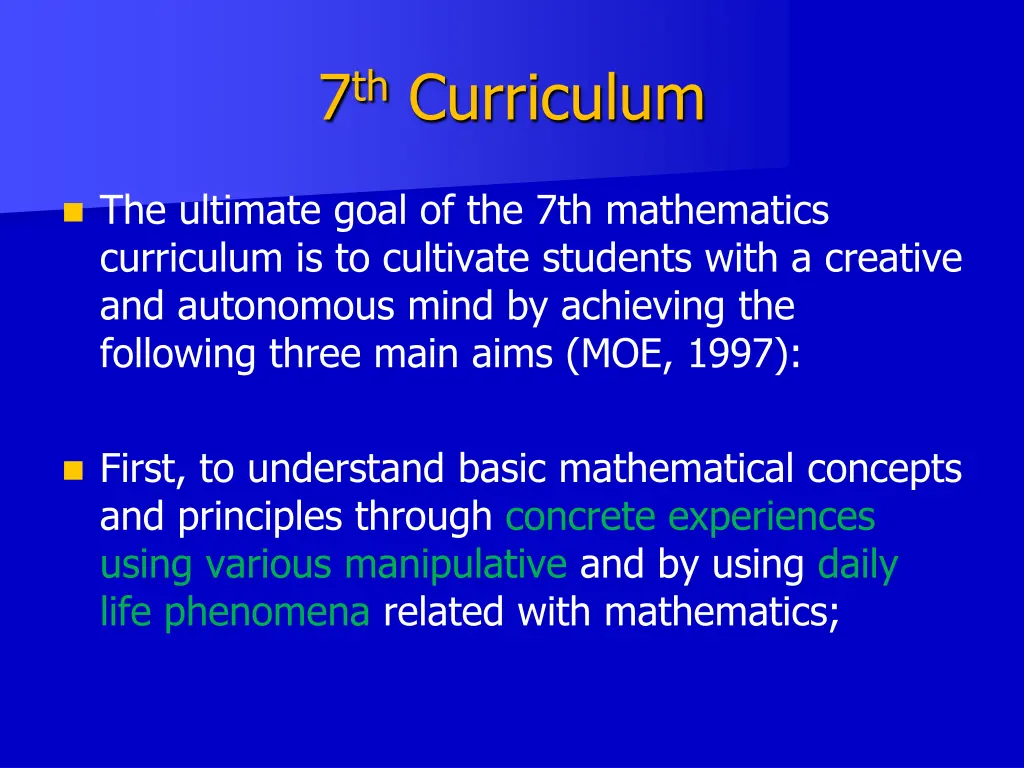 7 th curriculum