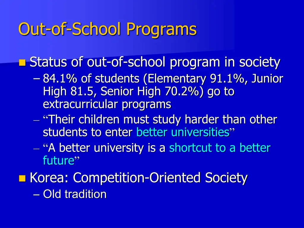 out of school programs