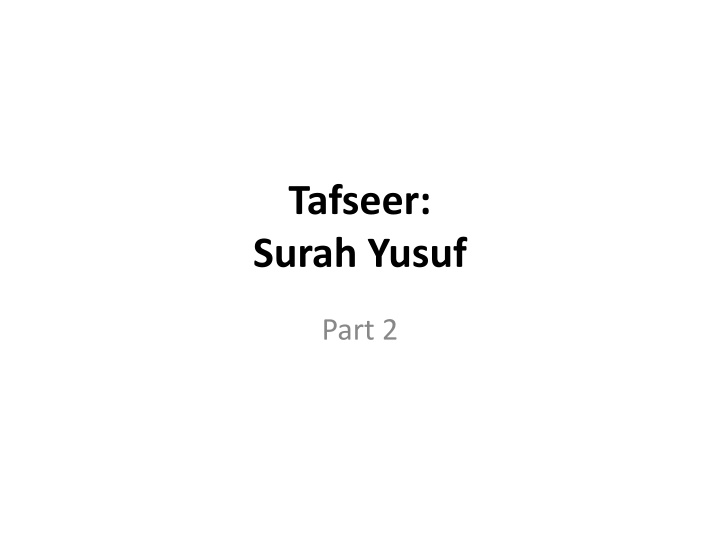 tafseer surah yusuf