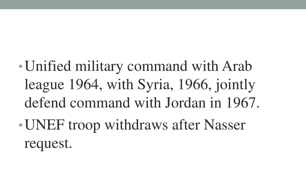 unified military command with arab league 1964