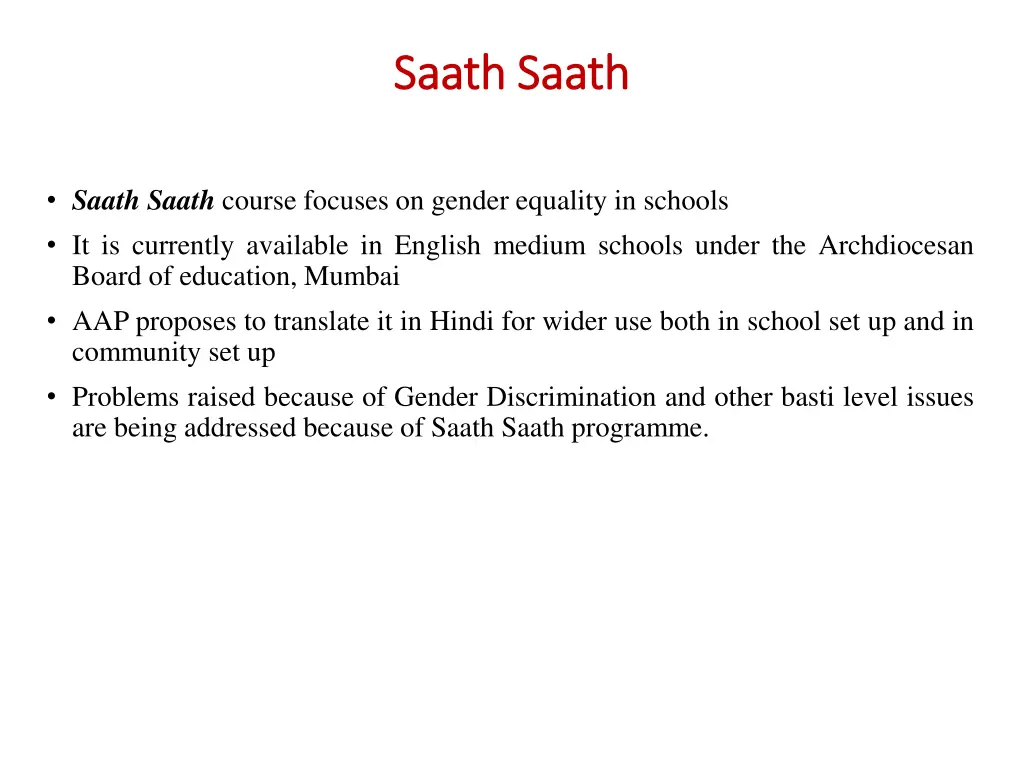 saath saath saath