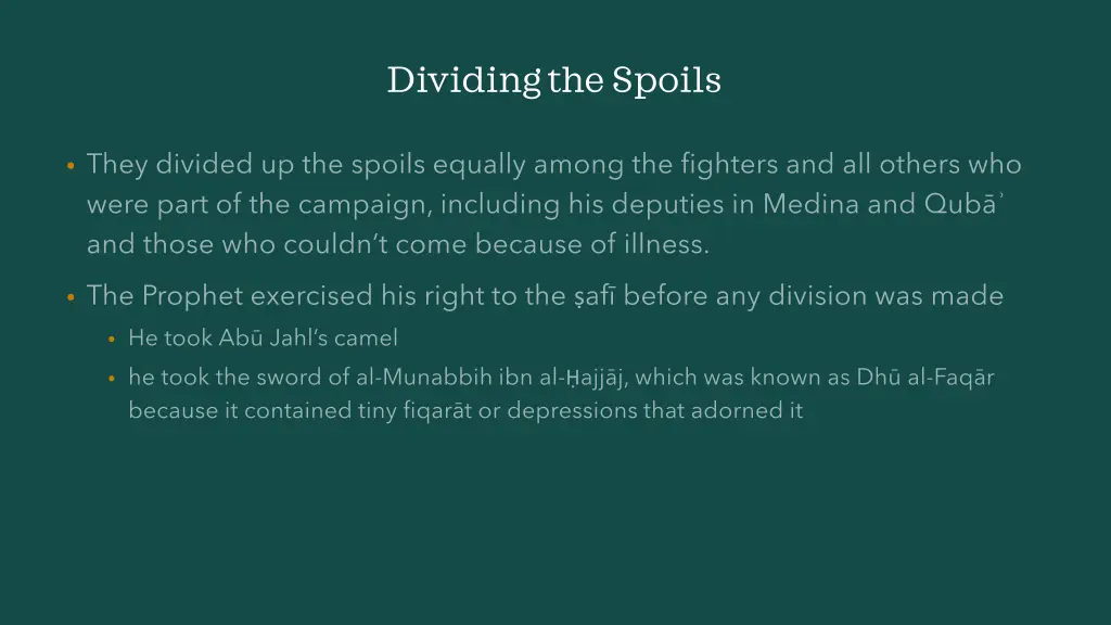 dividing the spoils