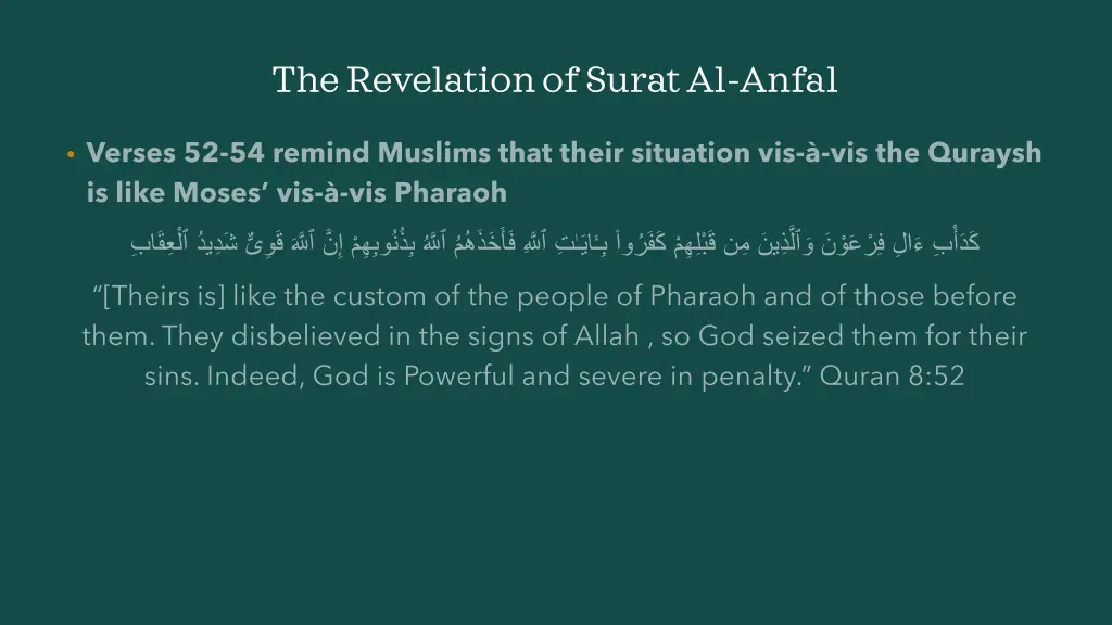 the revelation of surat al anfal 15