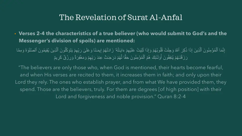 the revelation of surat al anfal 2