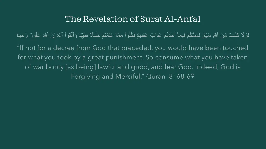 the revelation of surat al anfal 22
