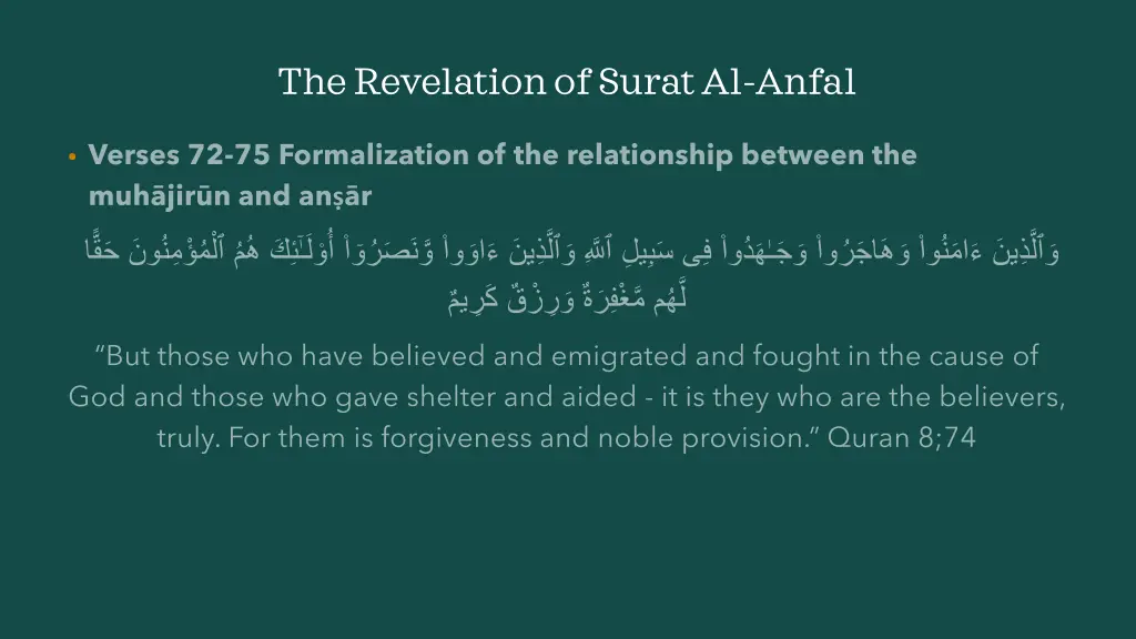 the revelation of surat al anfal 23