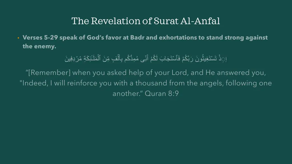 the revelation of surat al anfal 3