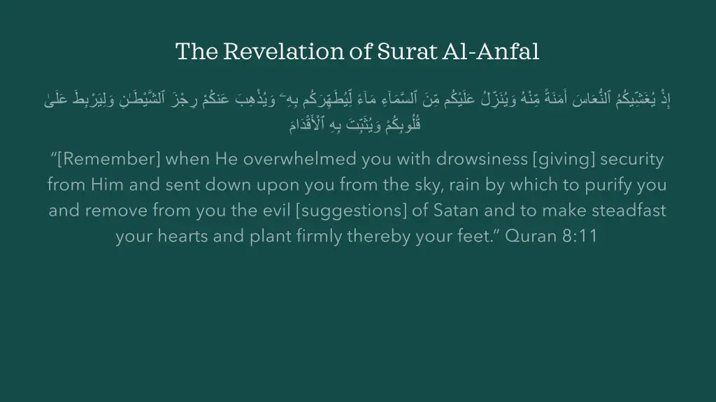 the revelation of surat al anfal 4