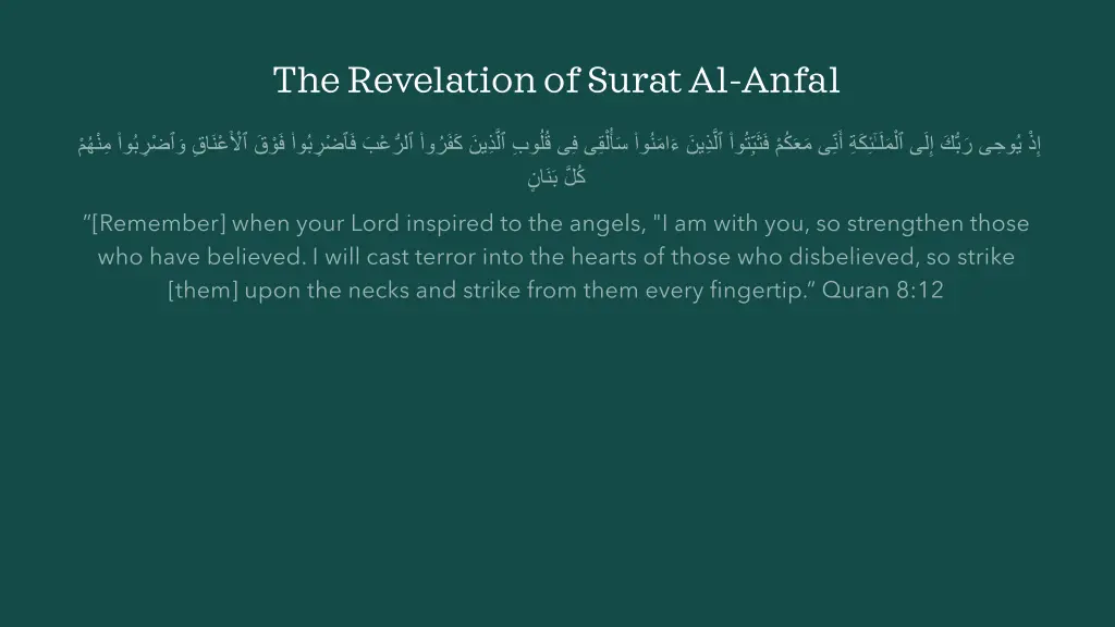 the revelation of surat al anfal 5