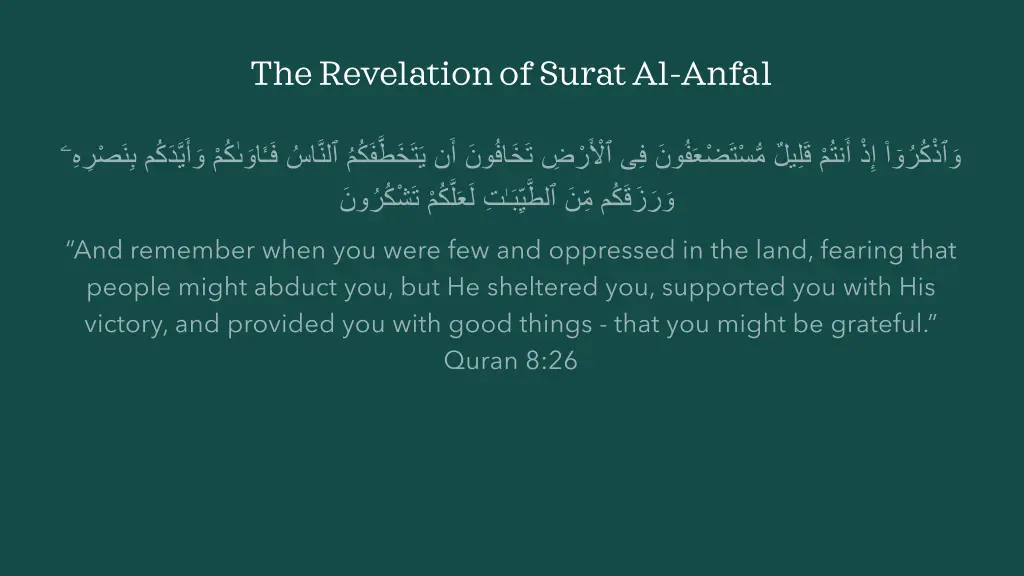 the revelation of surat al anfal 7