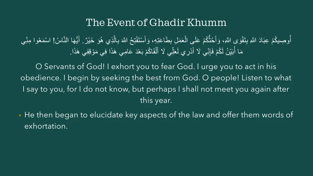 the event of ghadir khumm 1