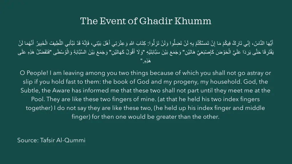 the event of ghadir khumm 11