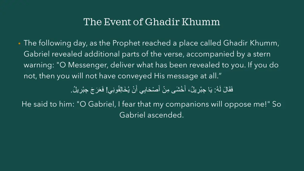 the event of ghadir khumm 13