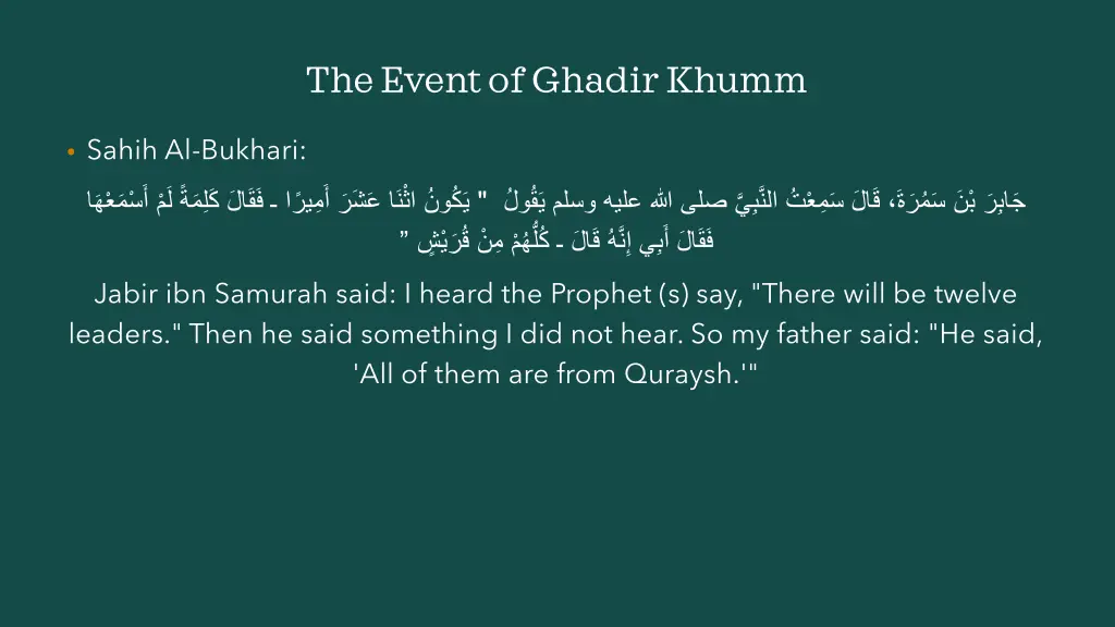 the event of ghadir khumm 4
