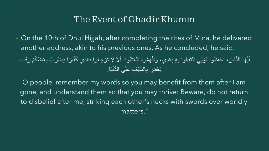 the event of ghadir khumm 7