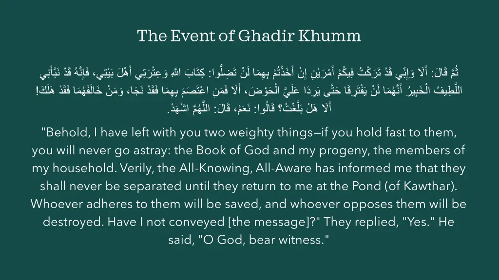 the event of ghadir khumm 8