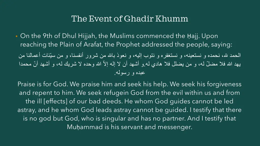 the event of ghadir khumm