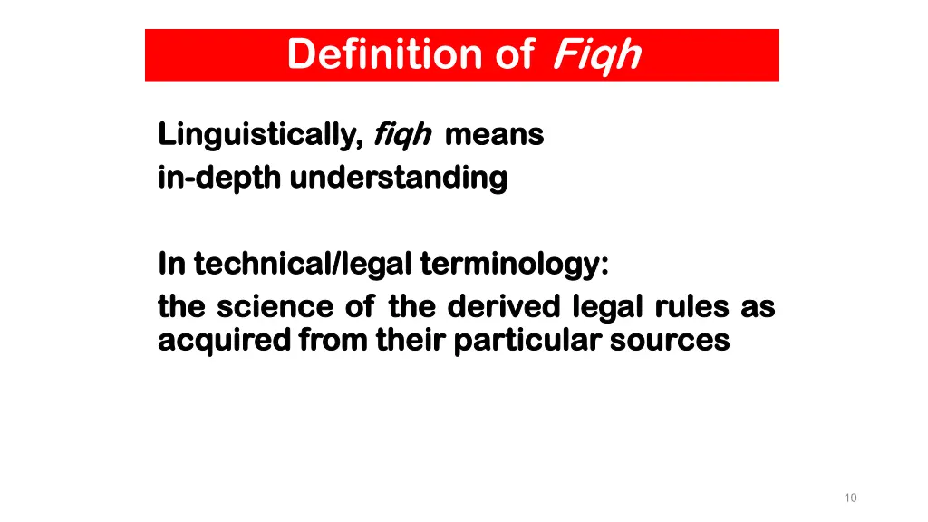 definition of fiqh