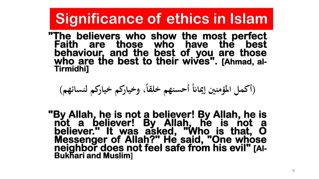 significance of ethics in islam 1