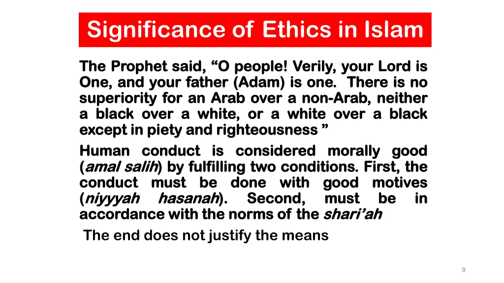 significance of ethics in islam 3