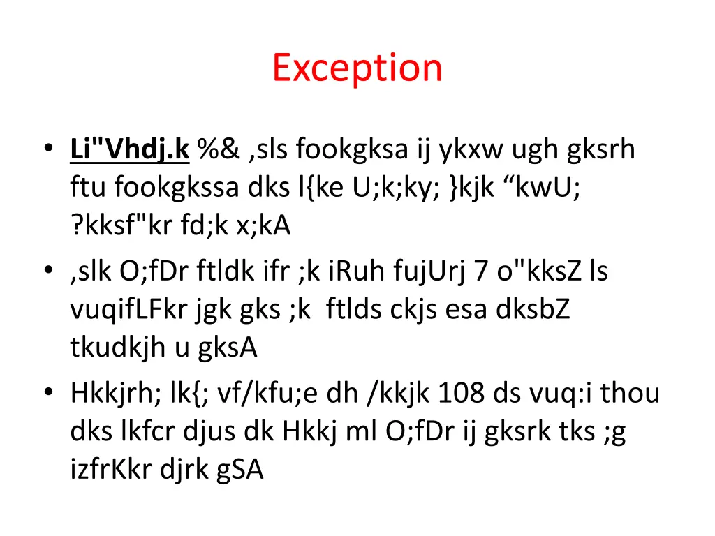exception