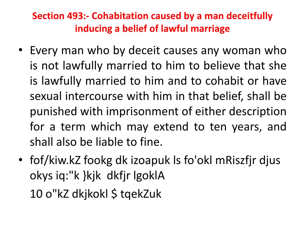 section 493 cohabitation caused