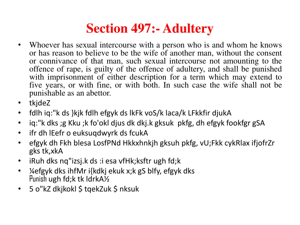 section 497 adultery