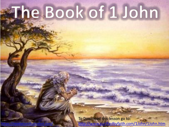 the book of 1 john
