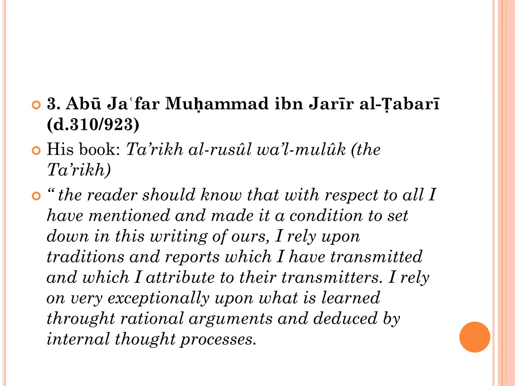 3 ab ja far mu ammad ibn jar r al abar