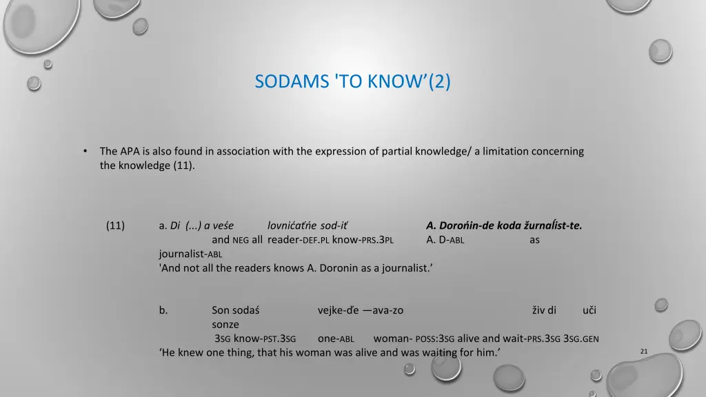 sodams to know 2