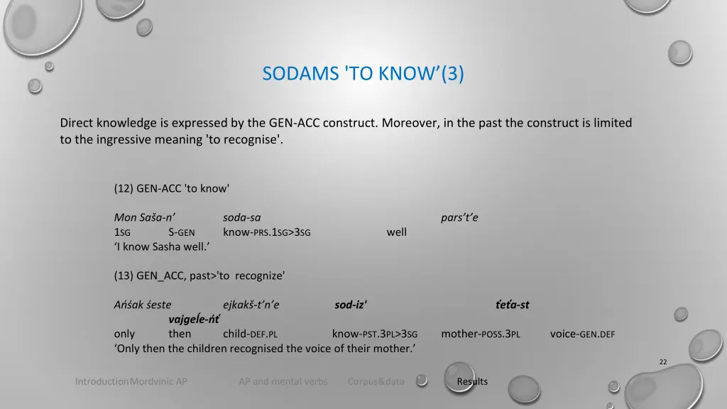 sodams to know 3