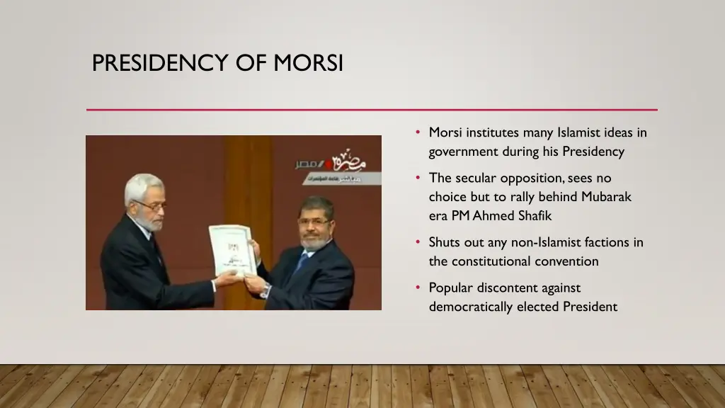 presidency of morsi