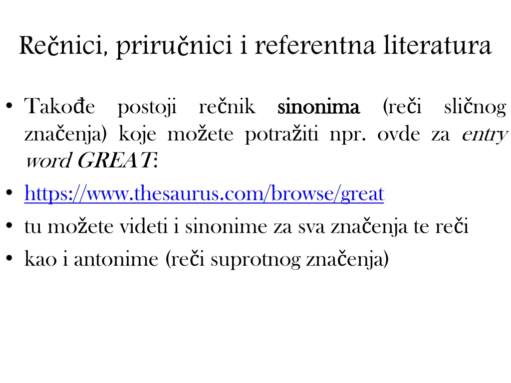 re nici priru nici i referentna literatura 2