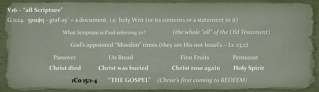 v16 all scripture g 1124 graf ay a document
