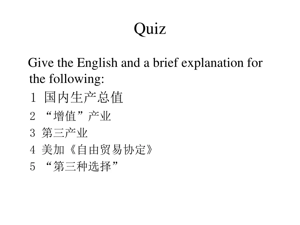 slide3